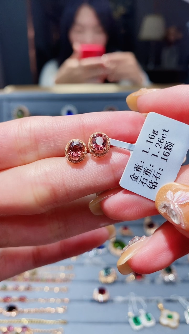 【闪购商品】碧玺耳饰18K金镶嵌1.26ct配钻