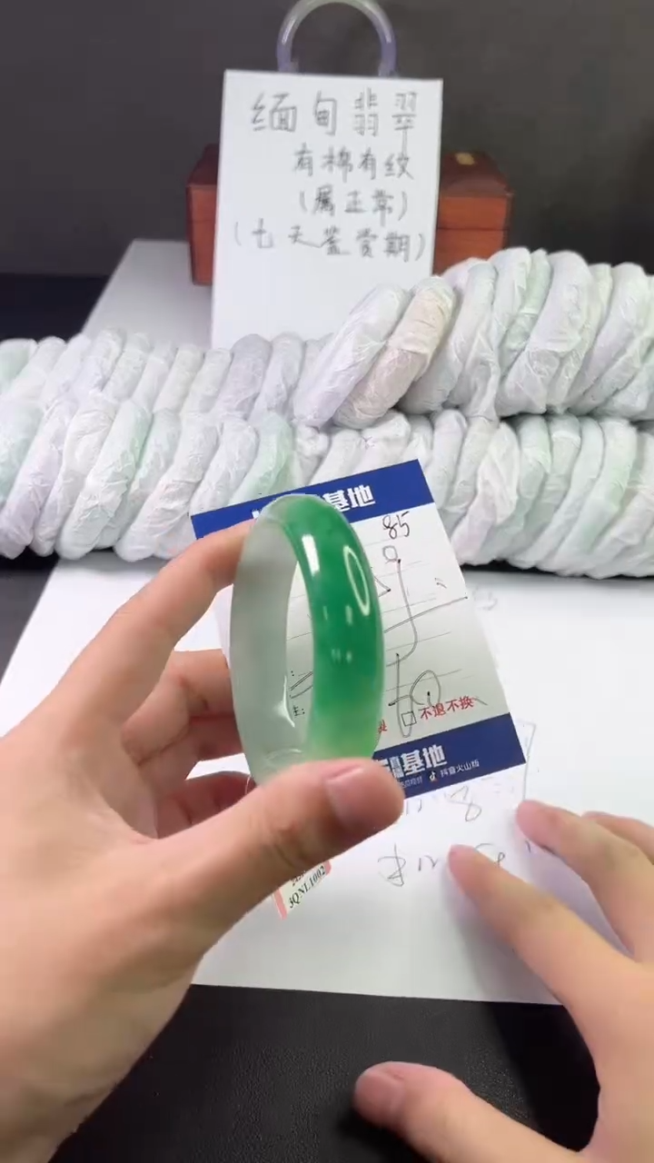 缅风中国风文玩手串手镯