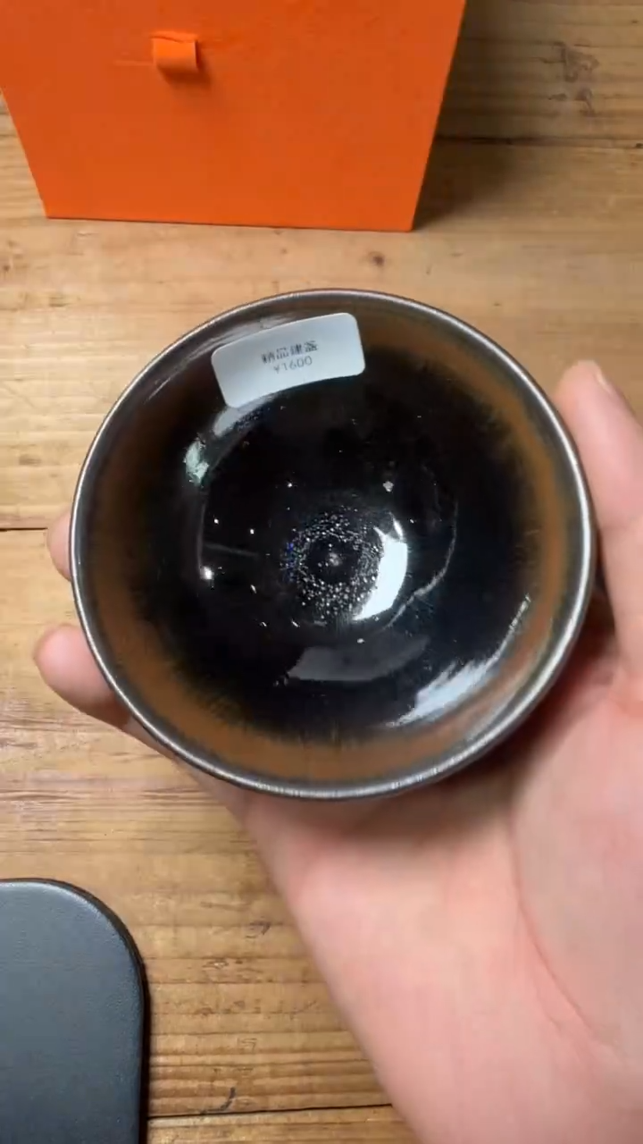 茶盏后塘建盏精品分享202