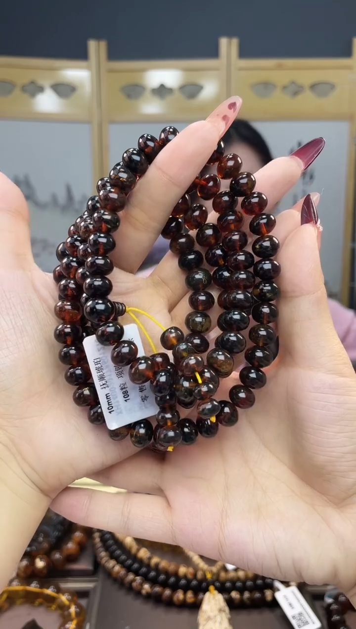 【闪购商品】琥珀裸石未镶嵌10+植物珀108