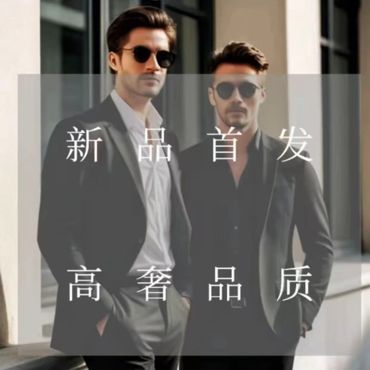 【海外仓】半高领拉链T恤