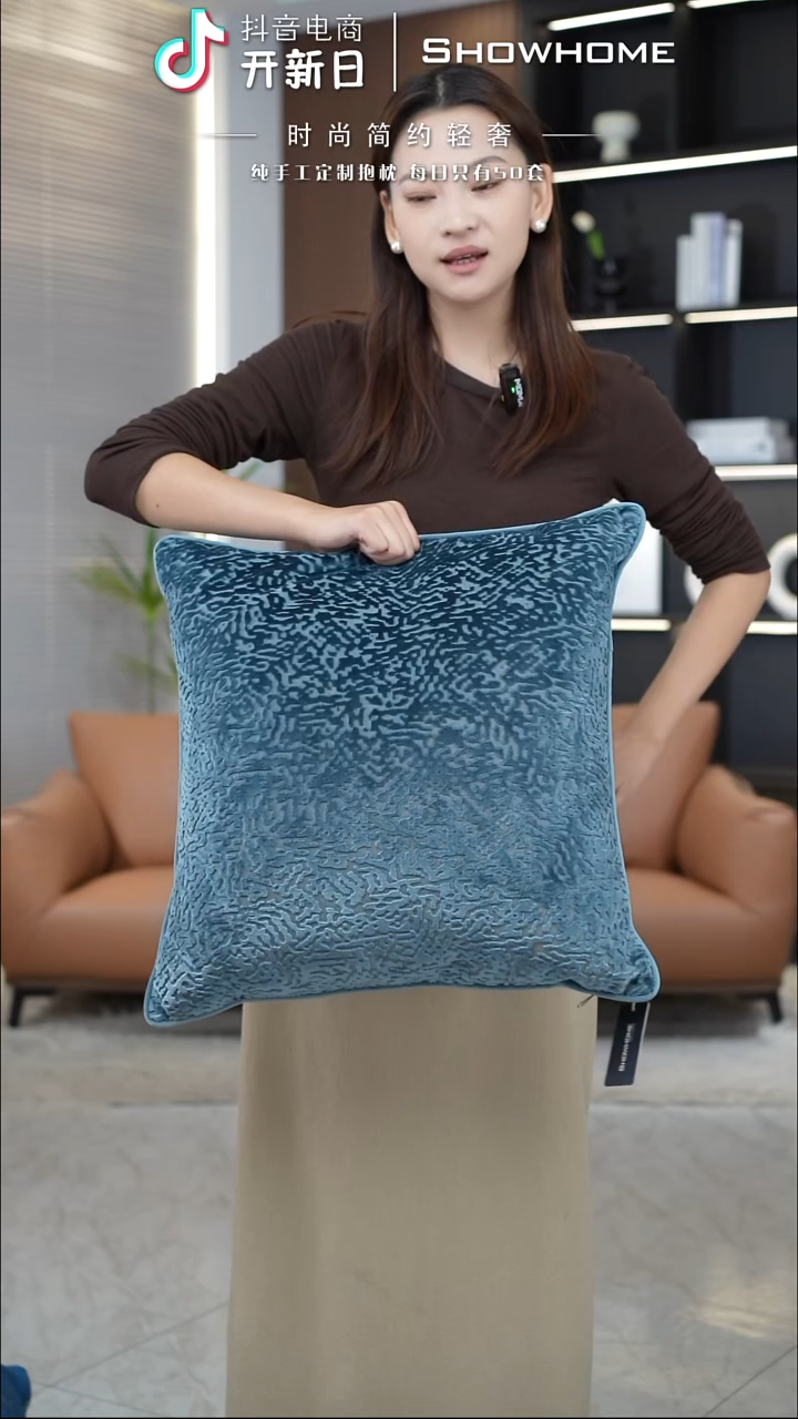 满天星蓝色50X50带芯