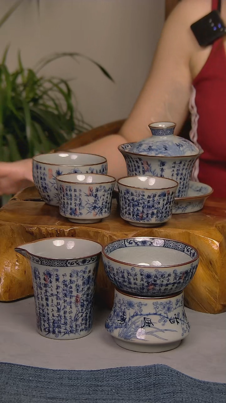  简装家用款6件套 陶瓷家用茶具系列
