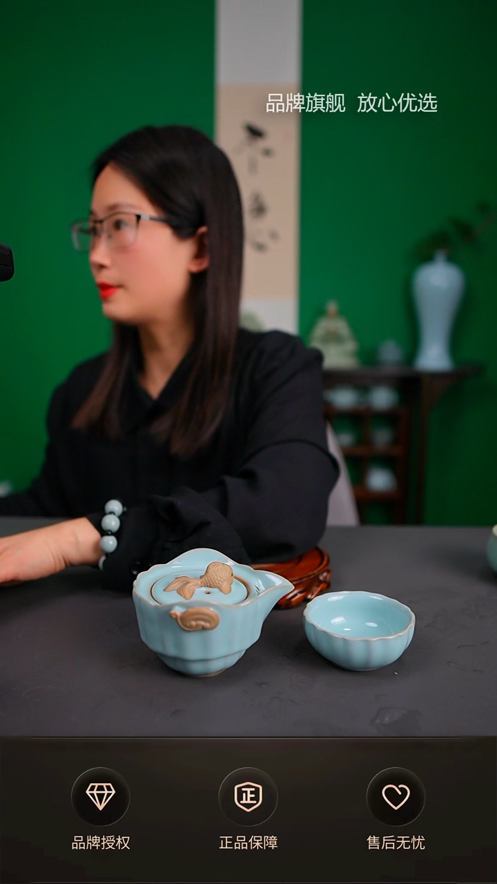 【闪购商品】天青鱼快客手抓壶不完美 一壶一杯