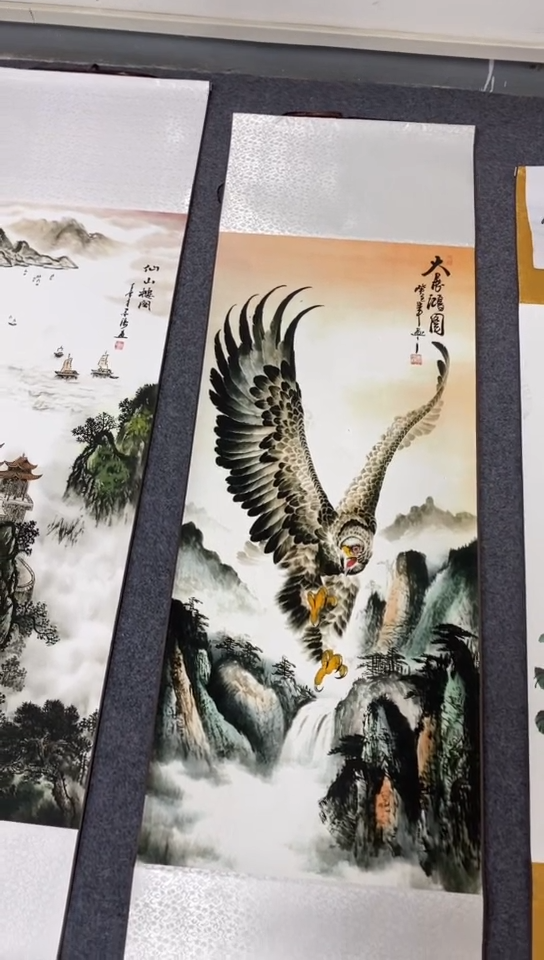 【闪购商品】111111111111111