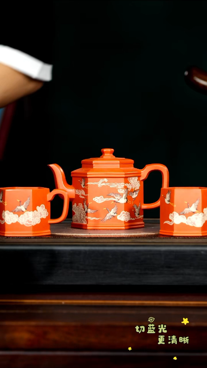 茶壶紫砂宜兴紫砂PHJ 南红玉砂 六方宫灯套组320cc