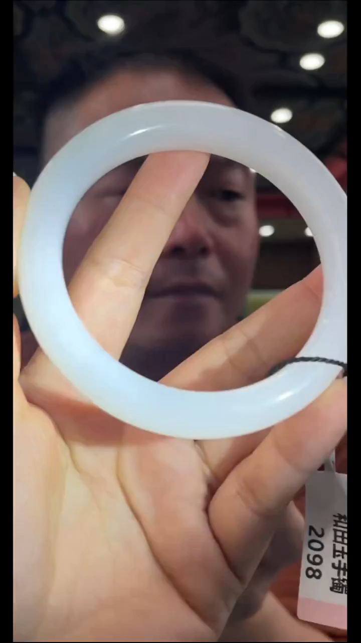 颈饰未镶嵌和田玉大*?12.31WL多样性拍一发一