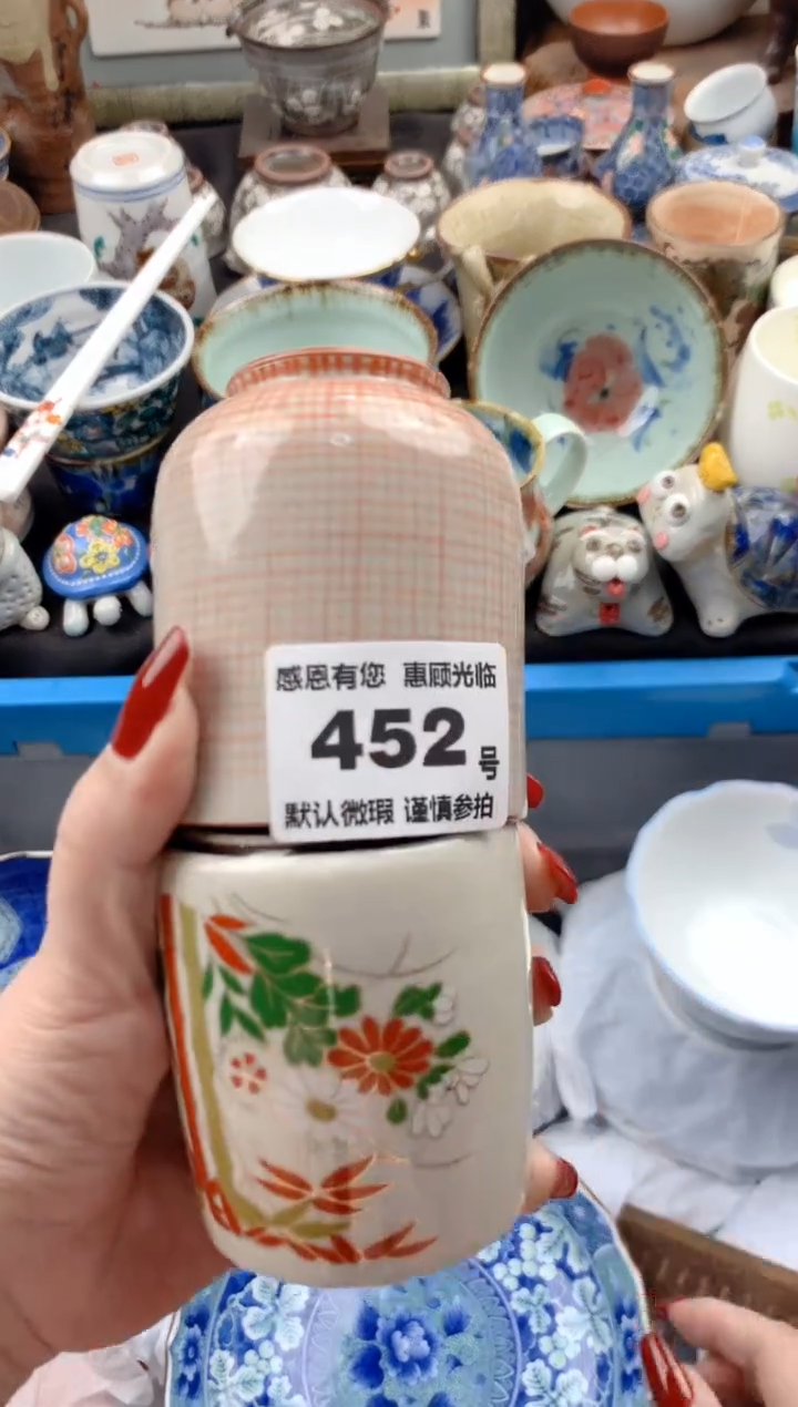 【闪购商品】瓷片452号九姑娘工艺品瓷器