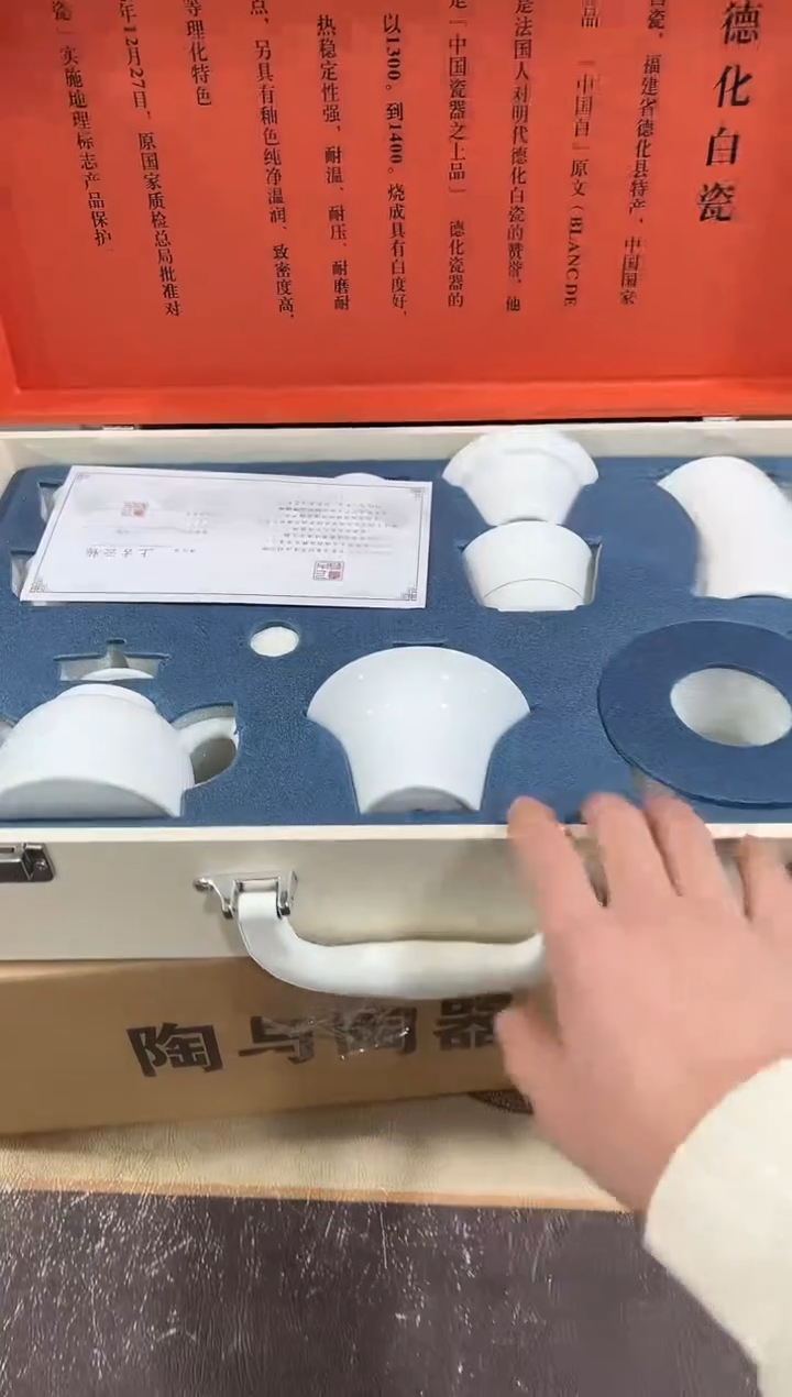 【闪购商品】闪购链接专属福利