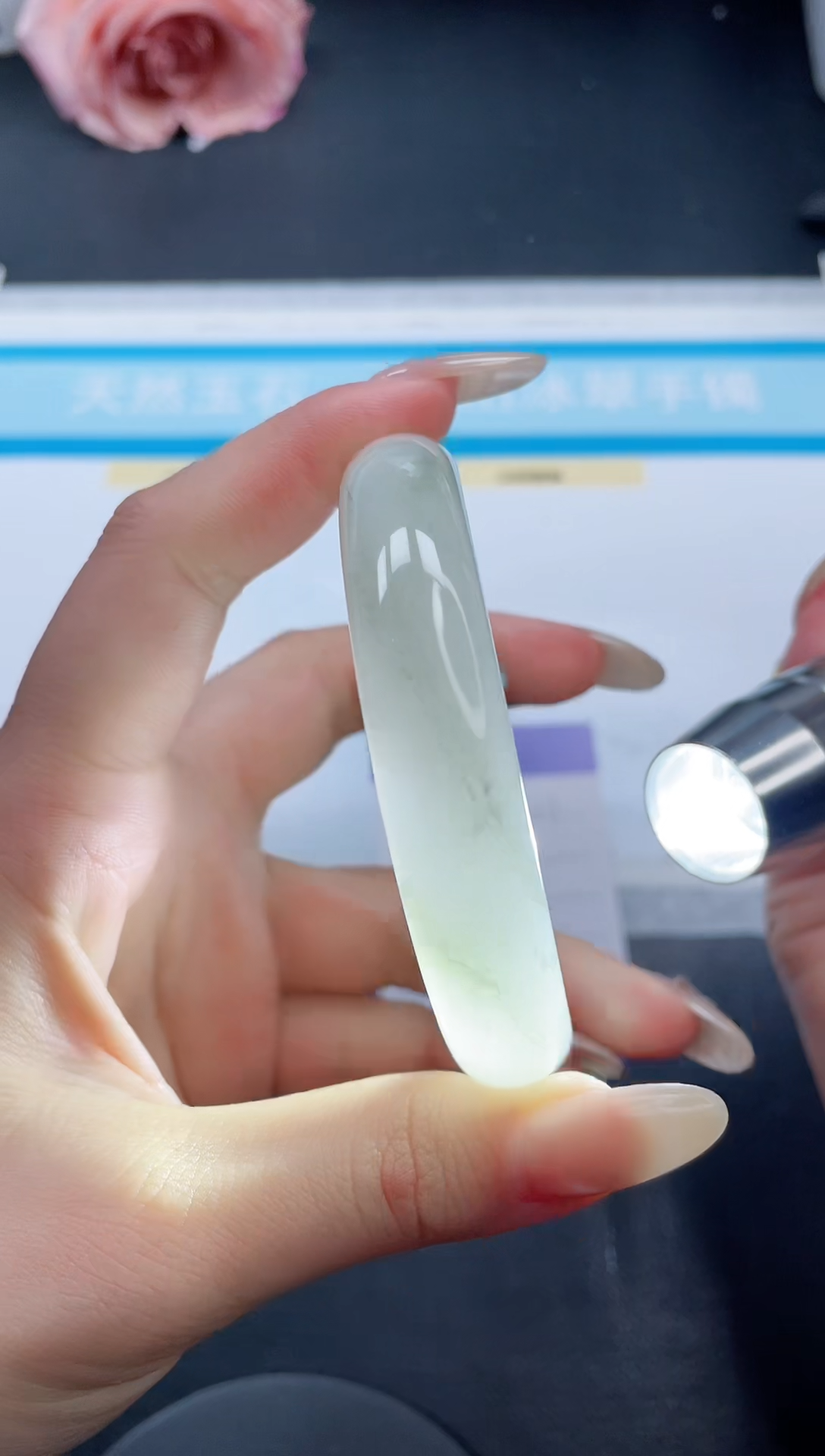 【闪购商品】石英质玉手镯未镶嵌7V1-61