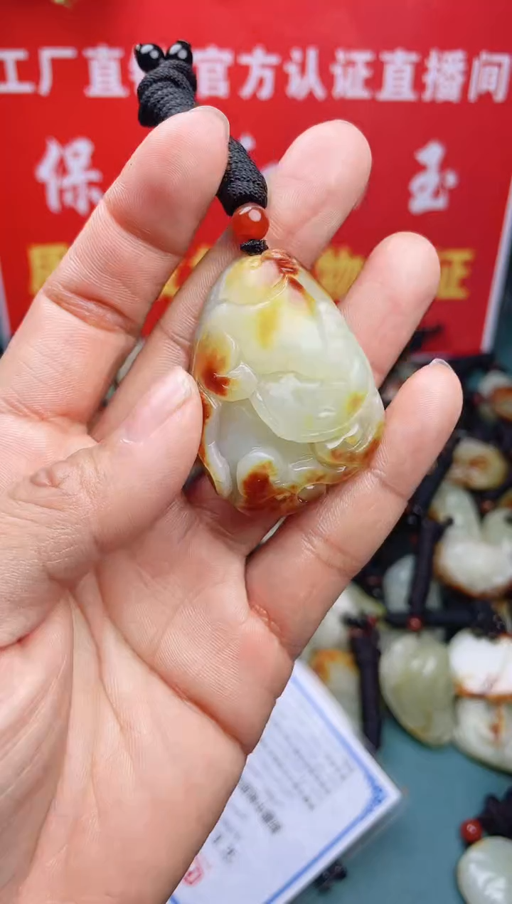 【闪购商品】和田玉颈饰未镶嵌