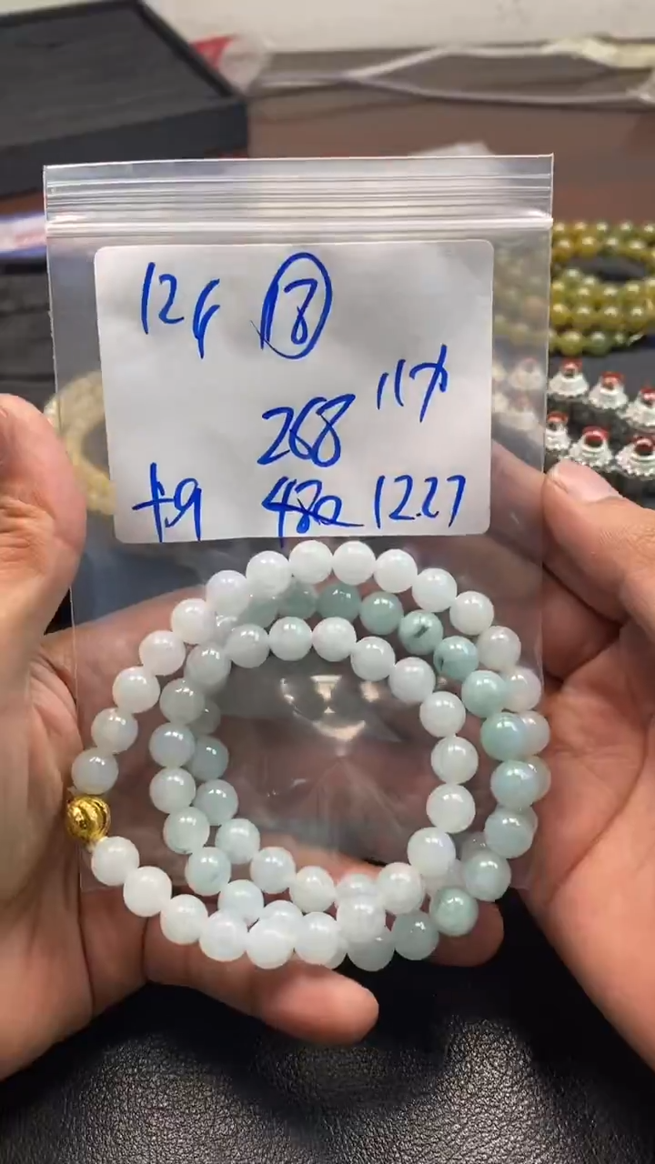 未镶嵌定制翡翠12万