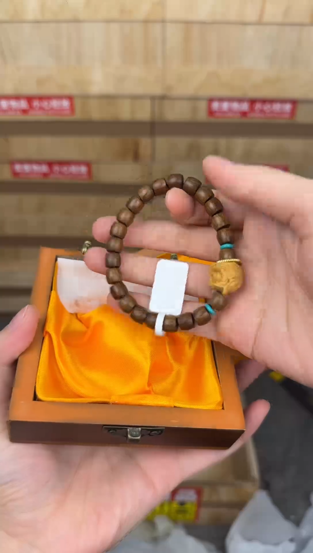 慈木器文玩阁黄花梨醒狮链接@@YS1663