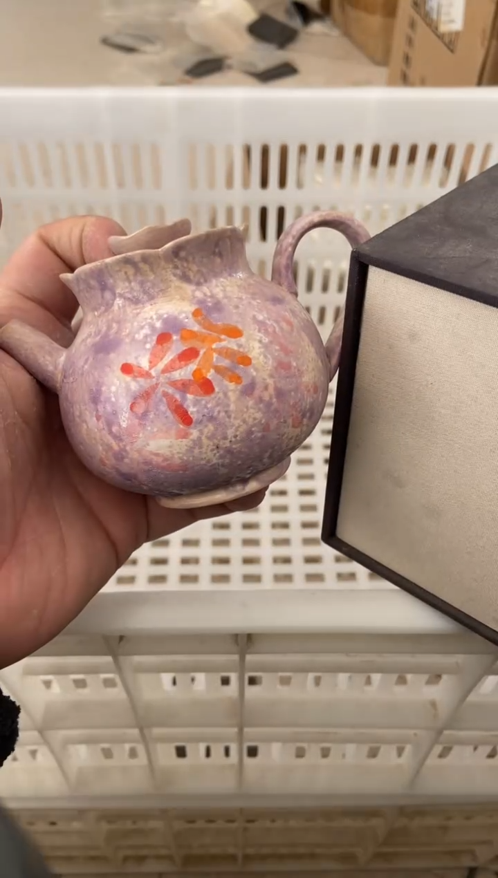 杯无运费险有瑕疵的摄影的产品有使用过的痕迹有点脏介意勿拍