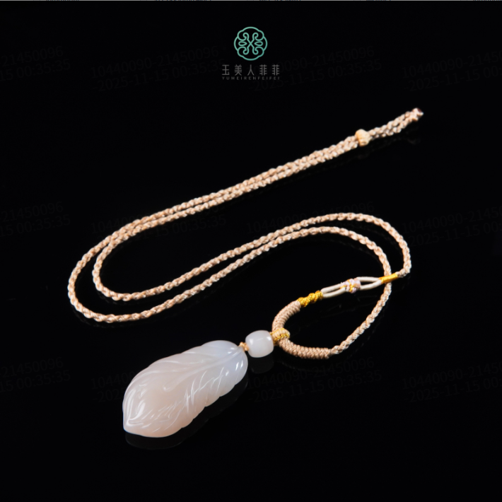 石惑珠宝！和田玉羽毛吊坠约23*43mm