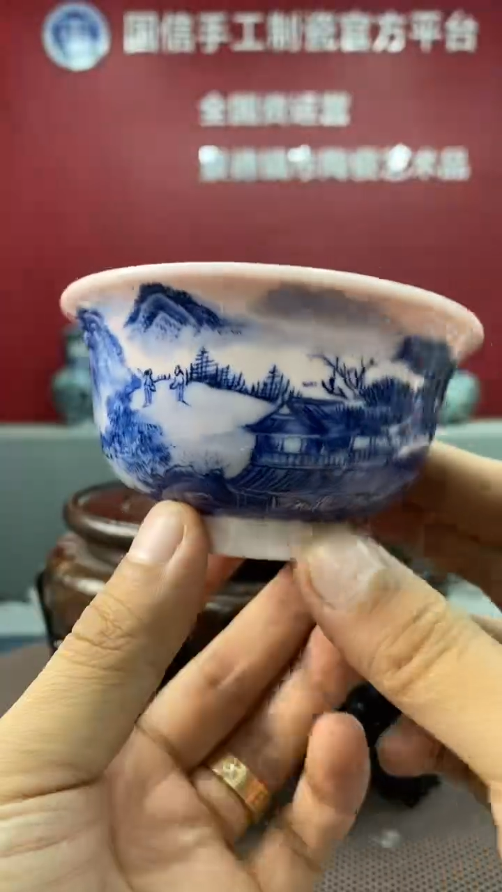 陶瓷b342景德镇瓷器一件