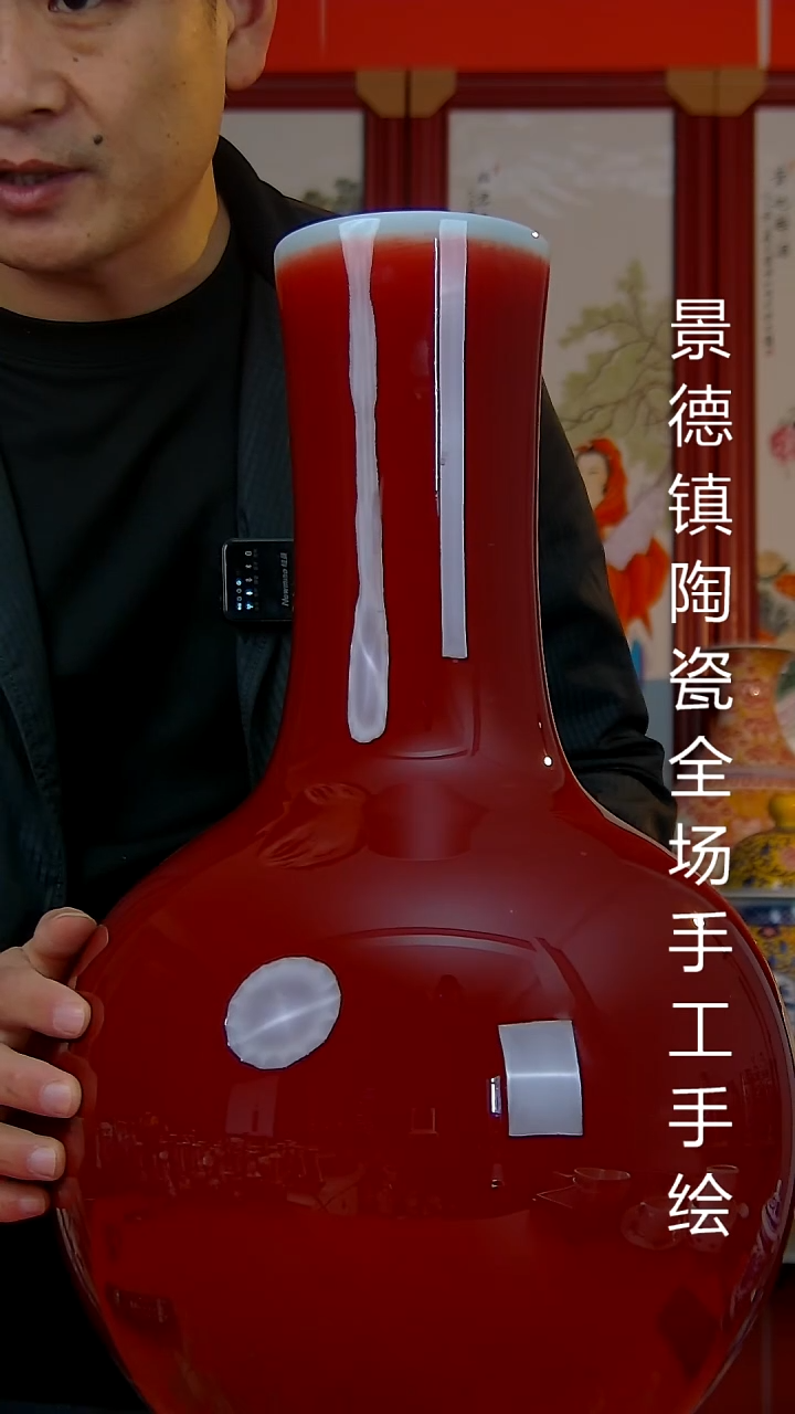 摆件陶瓷景德镇陶瓷 全场手工手绘