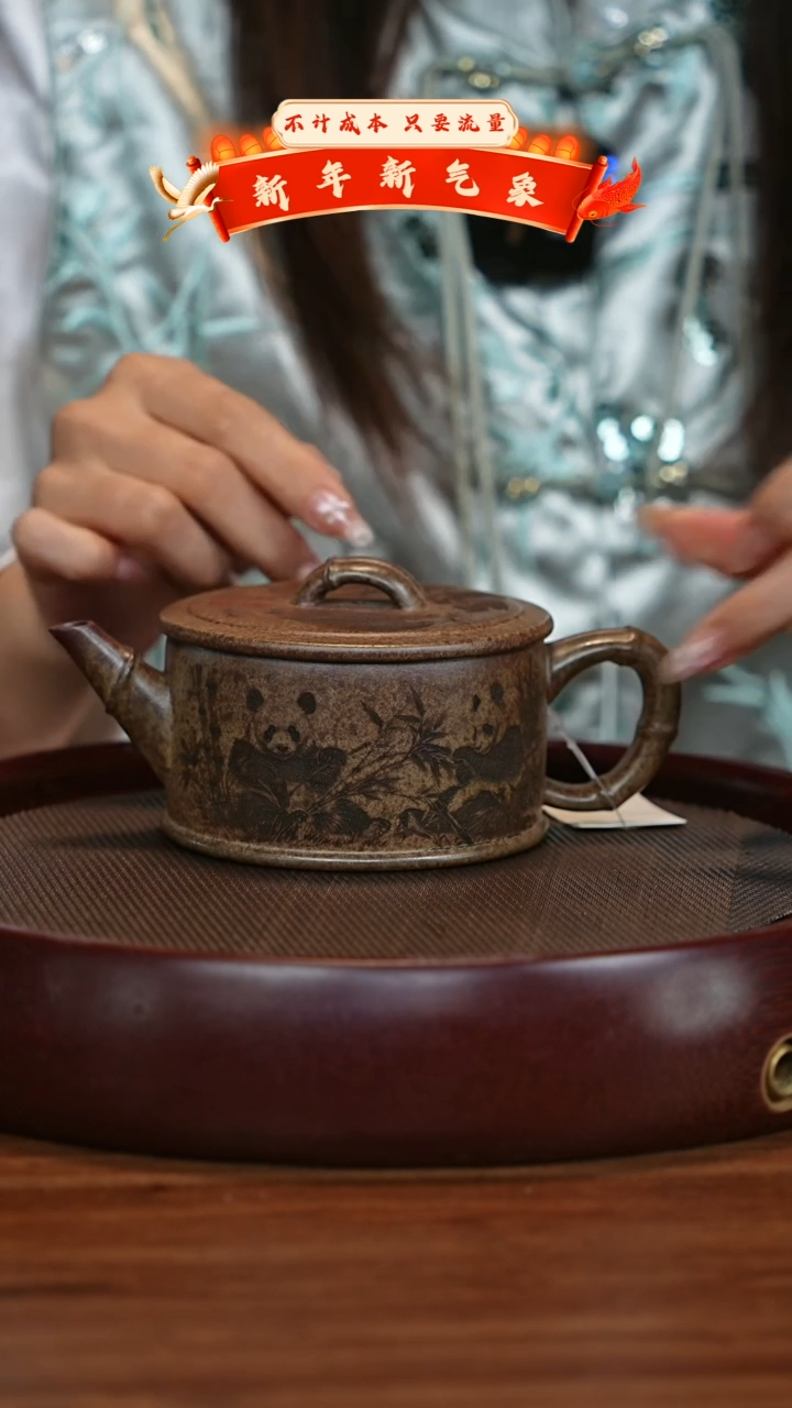 【闪购商品】紫砂茶壶宜兴紫砂壶h25873