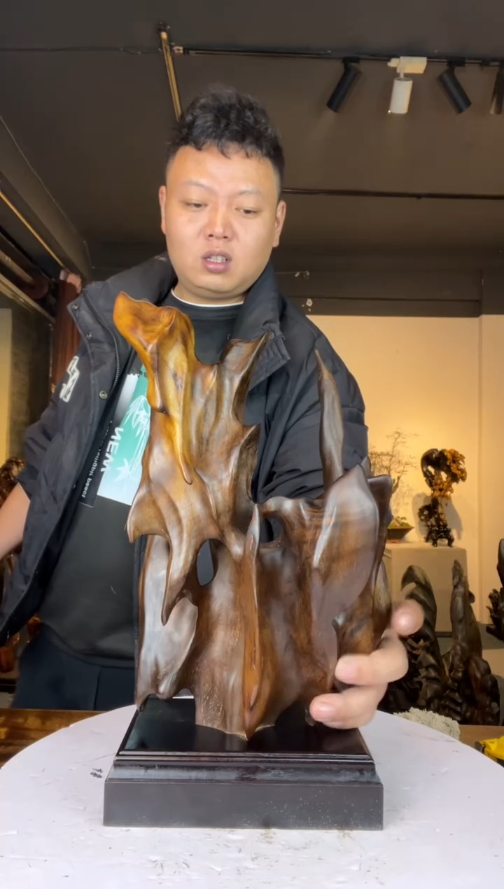金丝楠用****9975金丝楠自然随型摆件