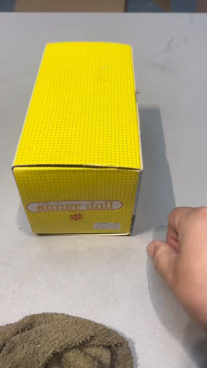 手工艺品琉璃不**卜88888888888