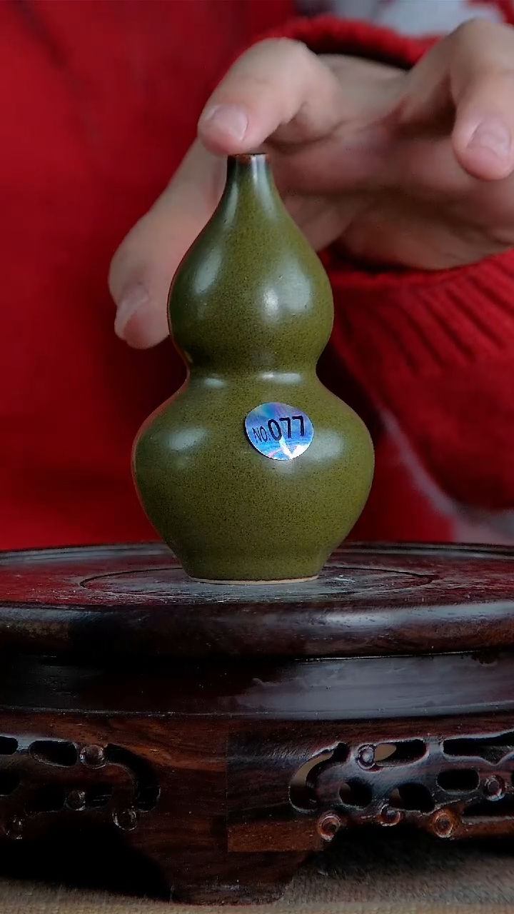 【闪购商品】景韵堂仿清茶叶末釉