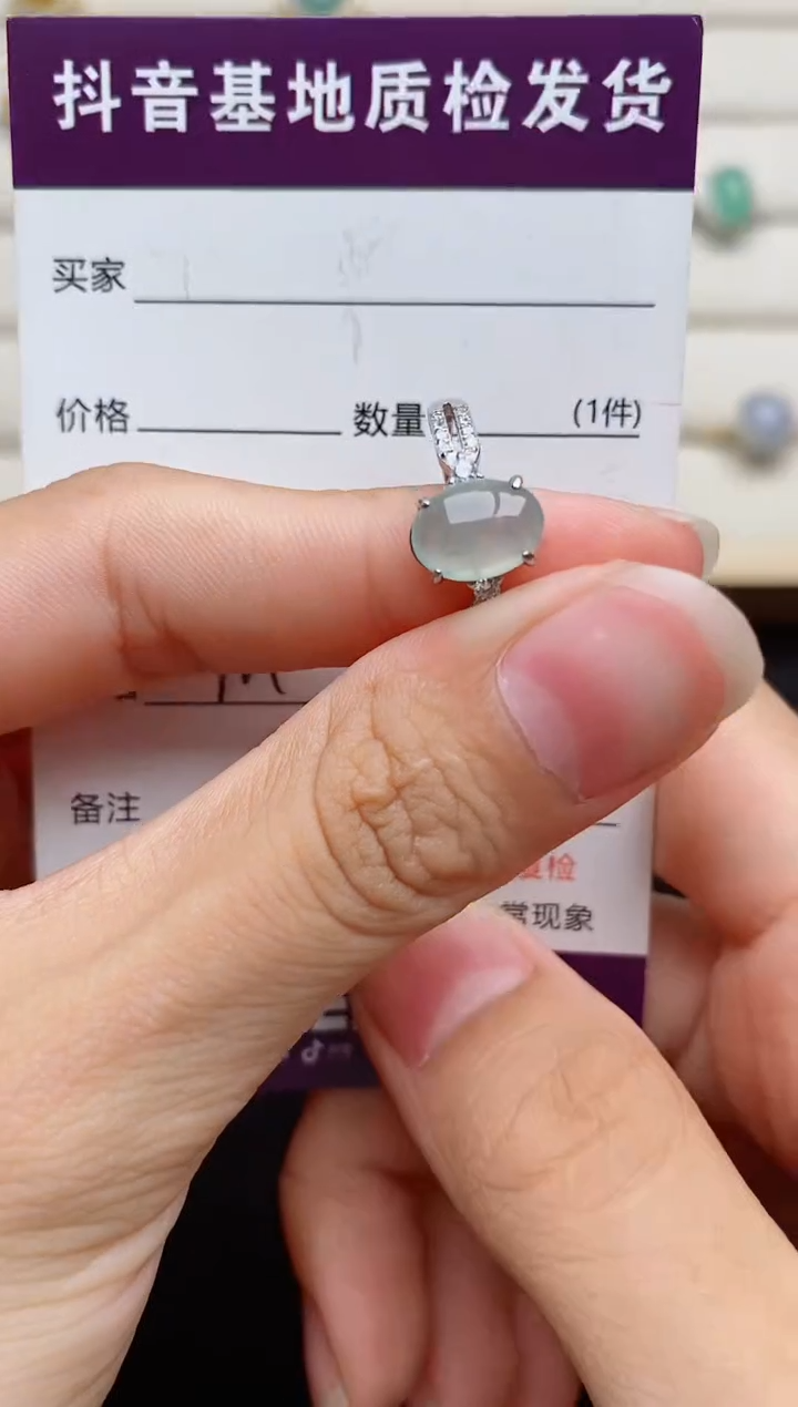 银S925镶嵌戒指翡翠1