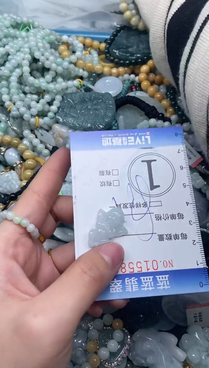 【闪购商品】翡翠颈饰未镶嵌闪购0155880