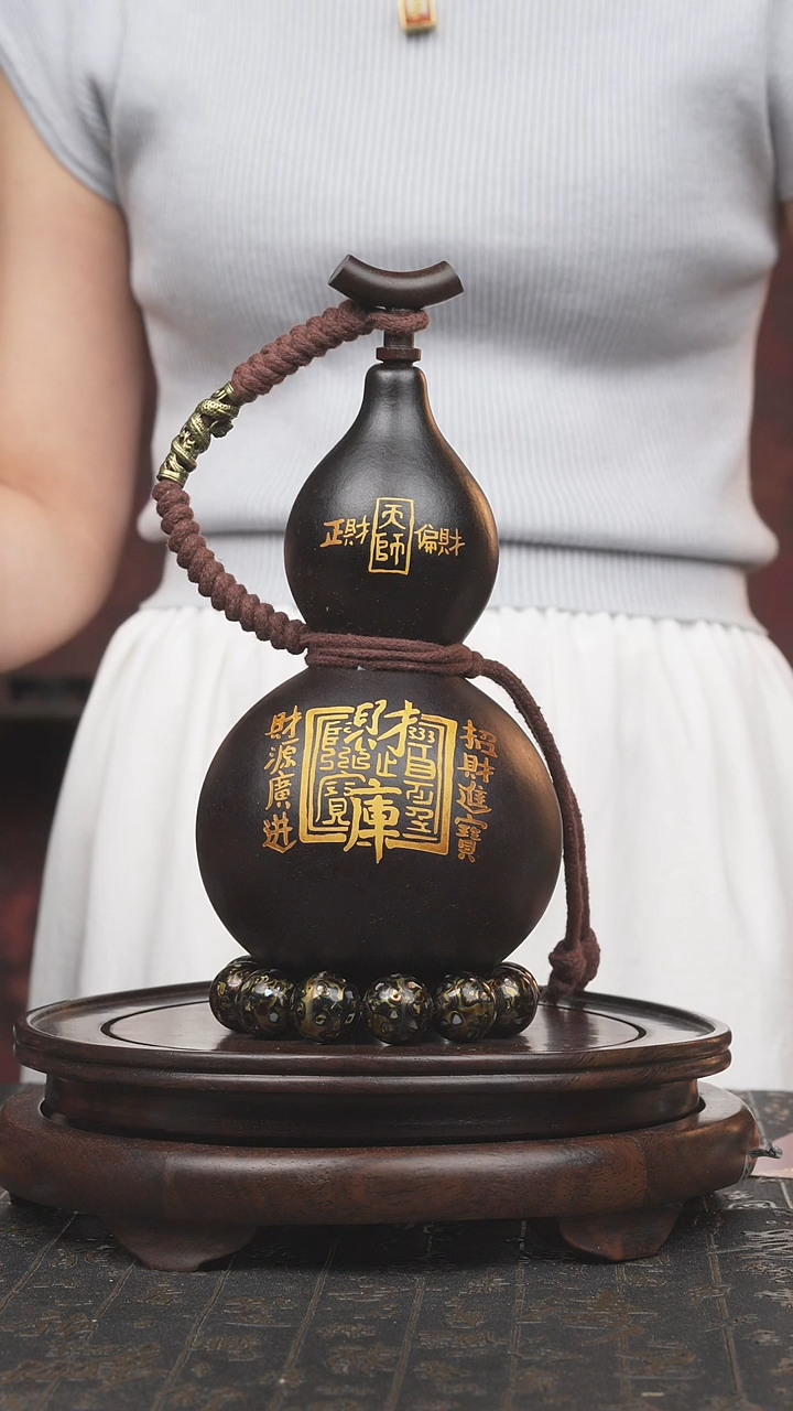 197号大漆葫芦 一物一拍