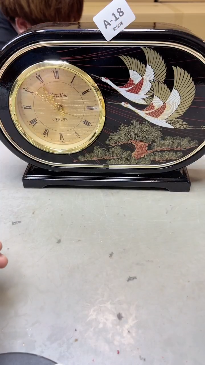 【闪购商品】瓷片18聚宝缘海淘精选