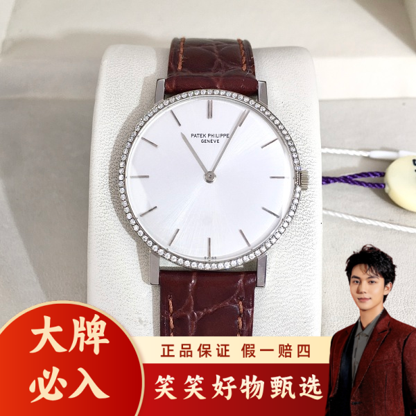 百达翡丽/手动机械/表径31/S32250114001/250130LK0025