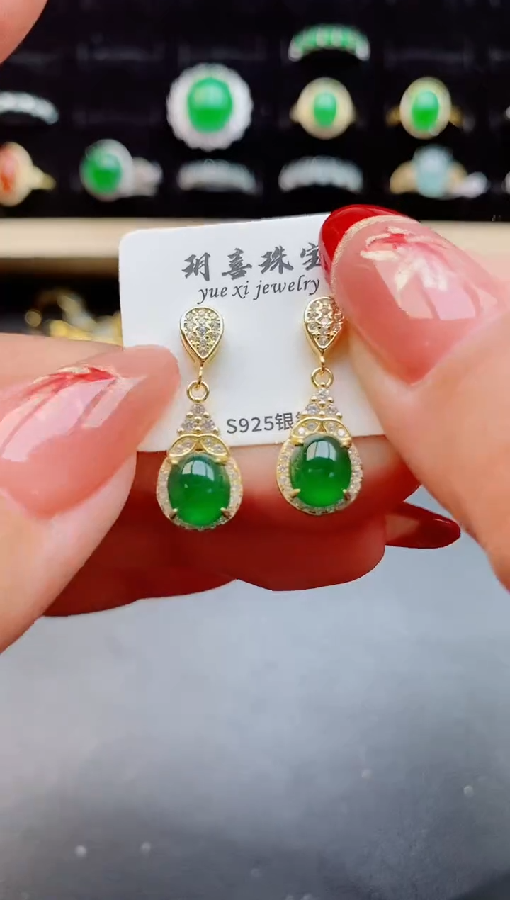 【闪购商品】翡翠耳饰银S925镶嵌12121