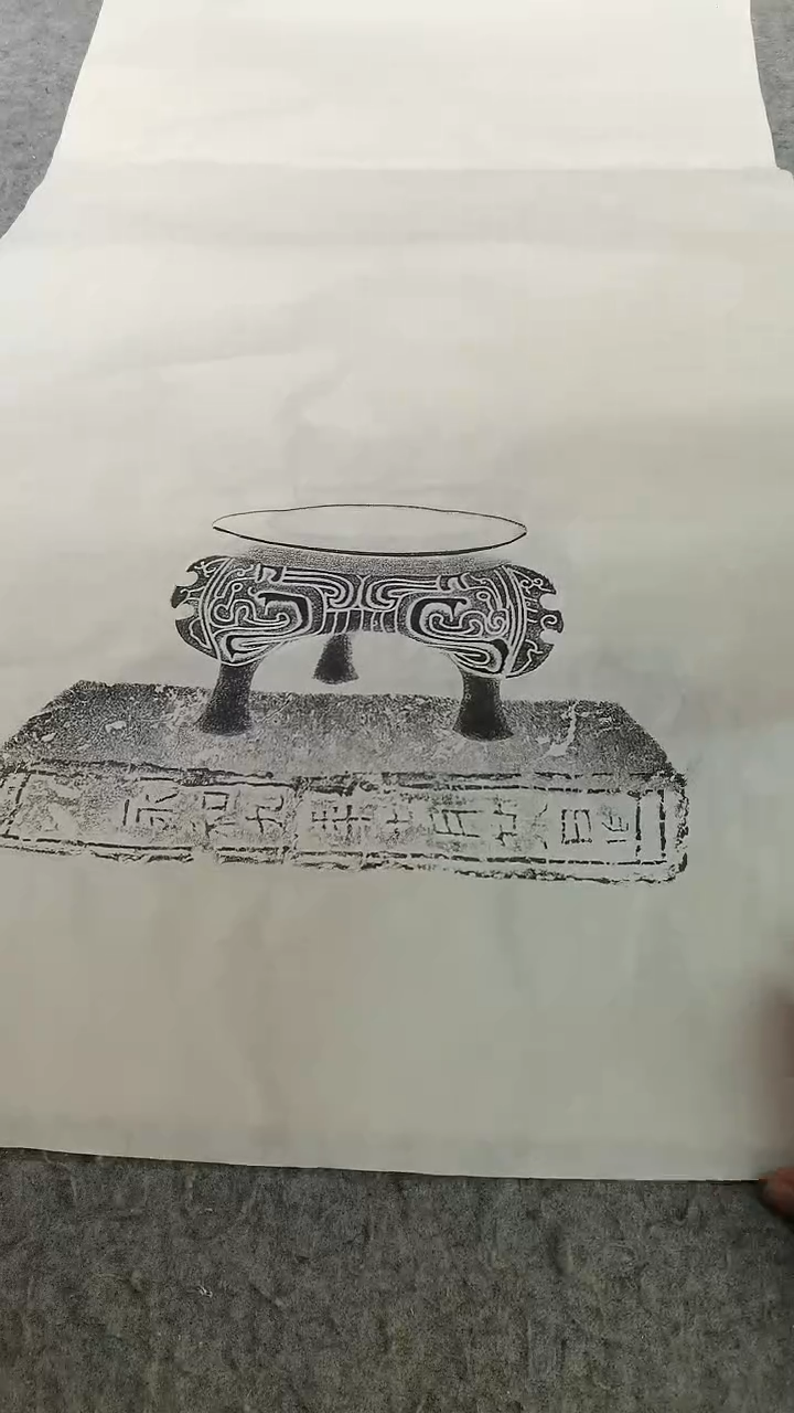 【闪购商品】昌化石印石全形拓