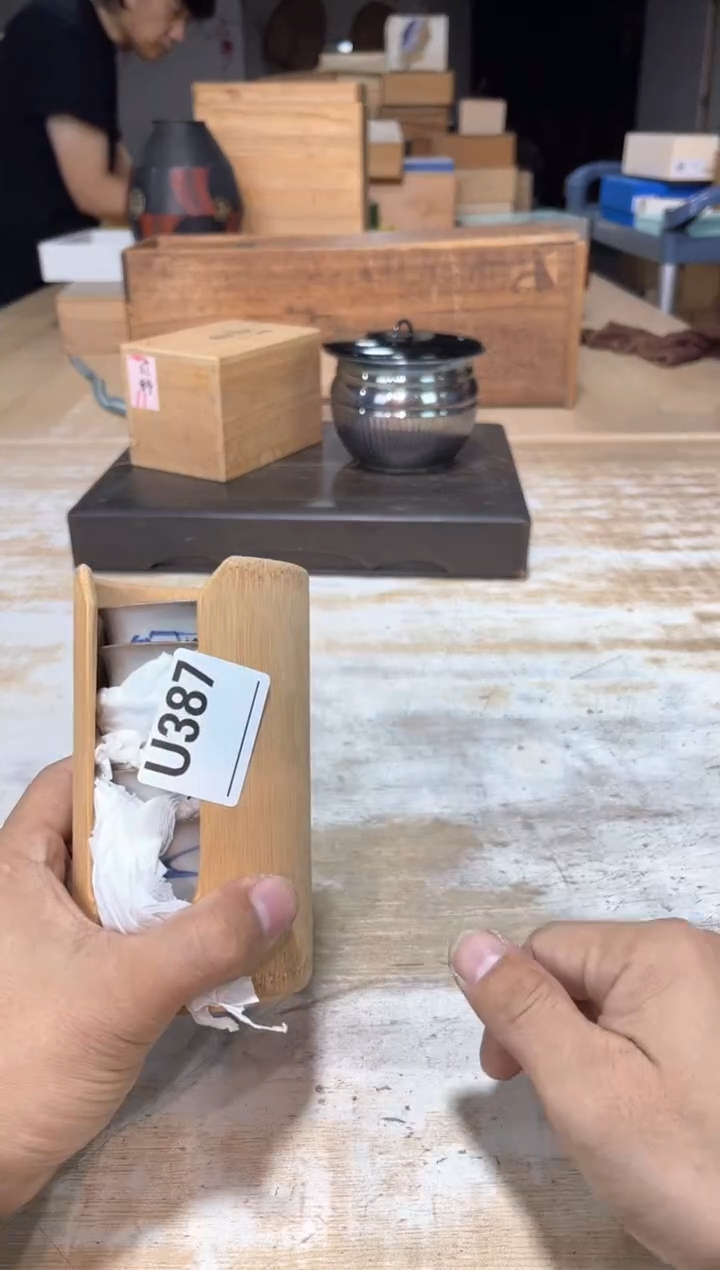 C****e直播定闪专用链接123