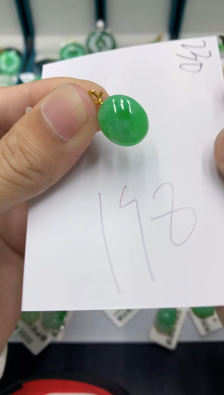 【闪购商品】翡翠颈饰18K金镶嵌翡翠