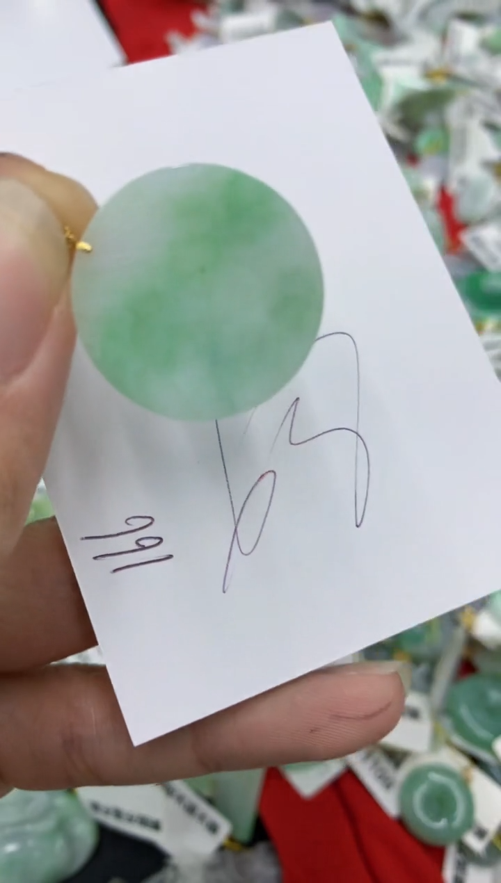 翡翠18K金镶嵌颈饰号链接111111111