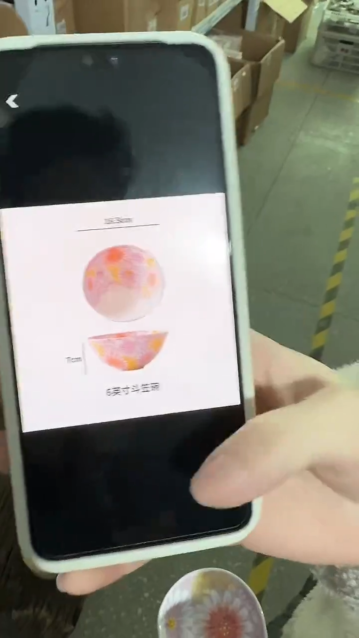 【闪购商品】瓷片111111@@HL057