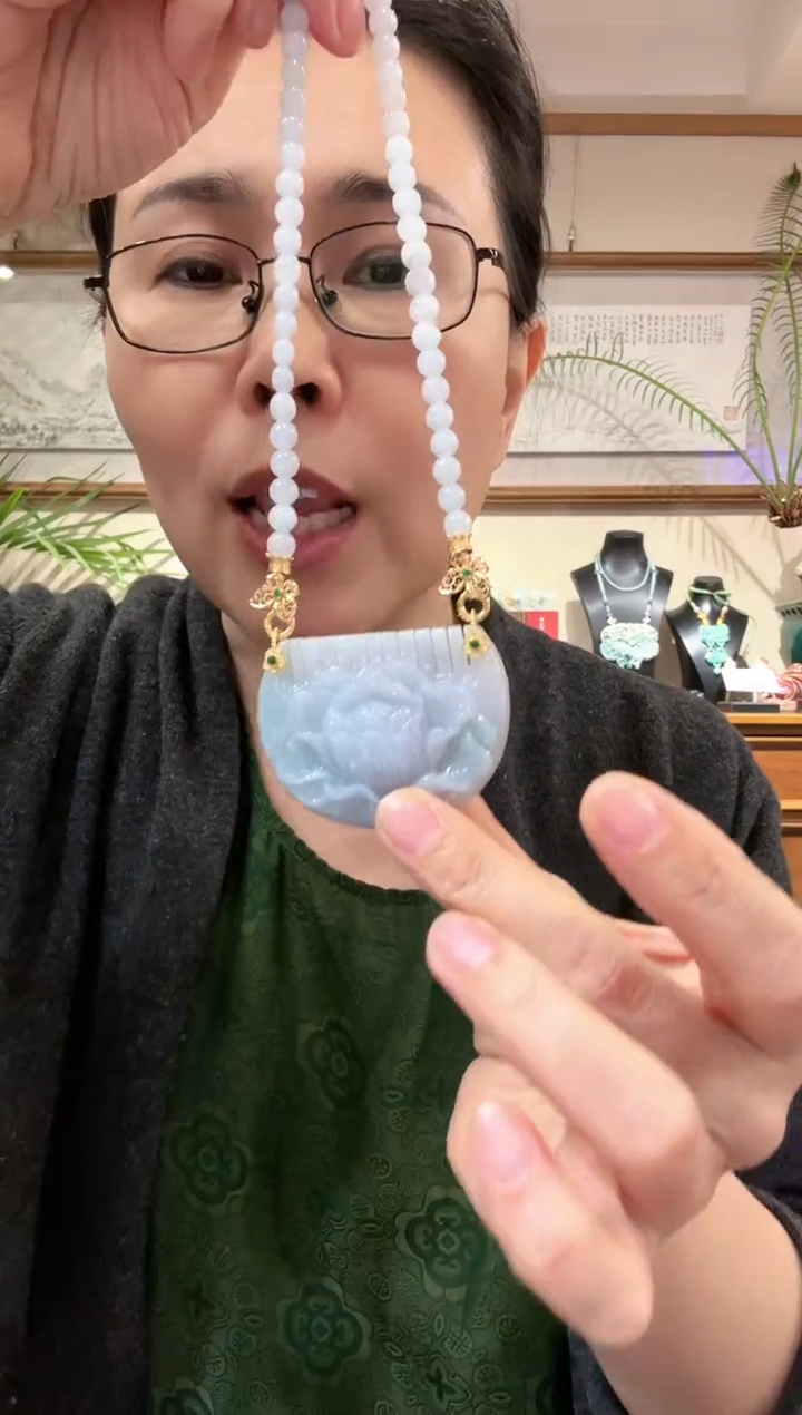 【闪购商品】翡翠颈饰未镶嵌国风