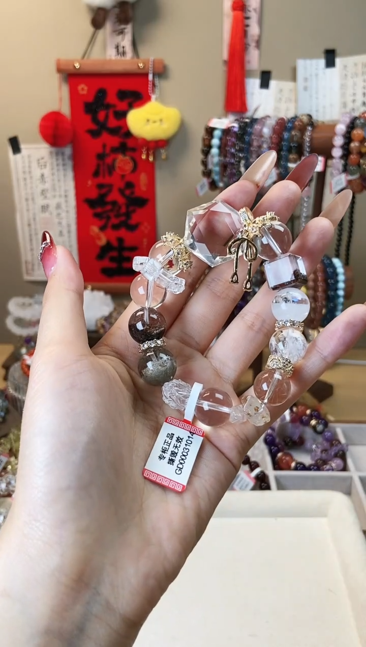 【闪购商品】水晶手链合金高定t13