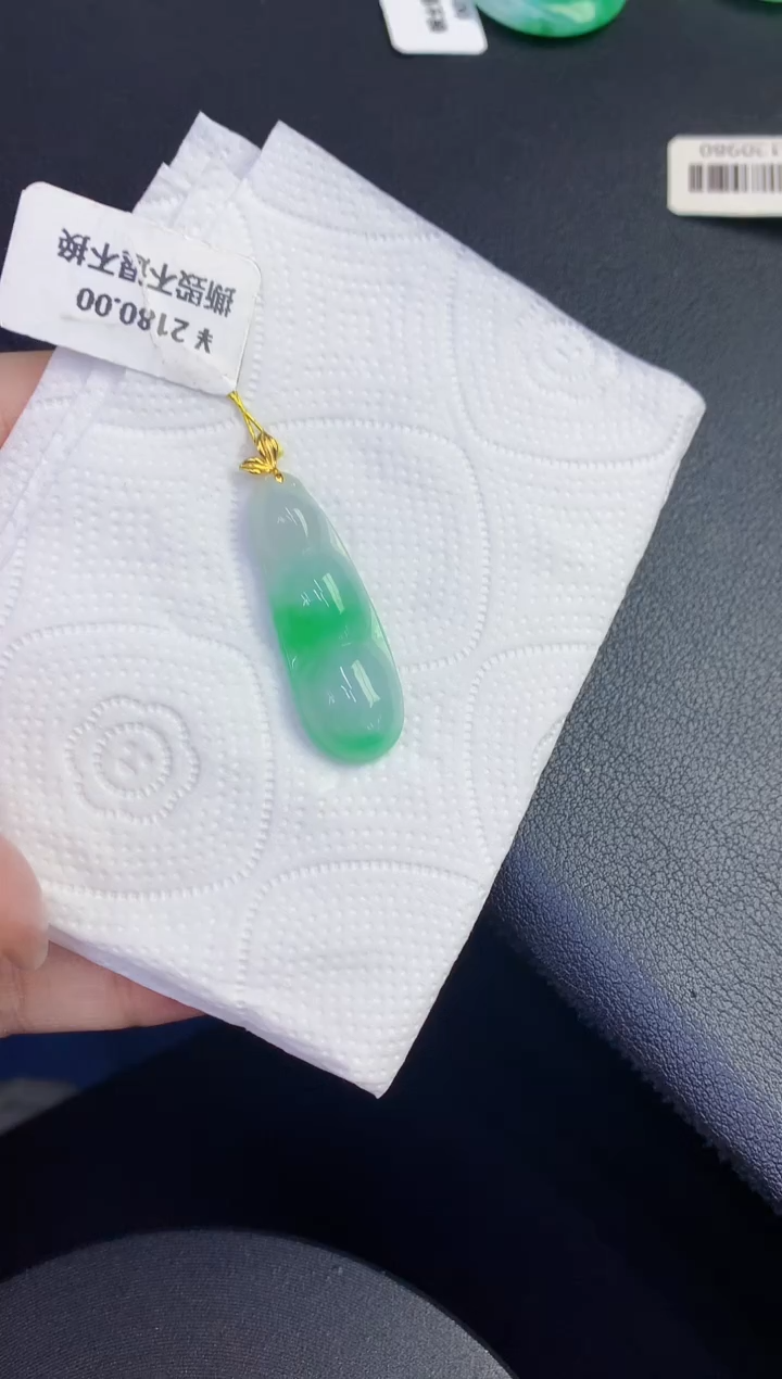 颈饰18K金镶嵌翡翠缅甸天然翡翠A货