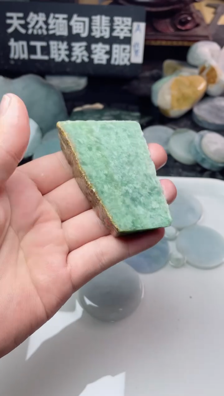 【闪购商品】翡翠颈饰未镶嵌2170......