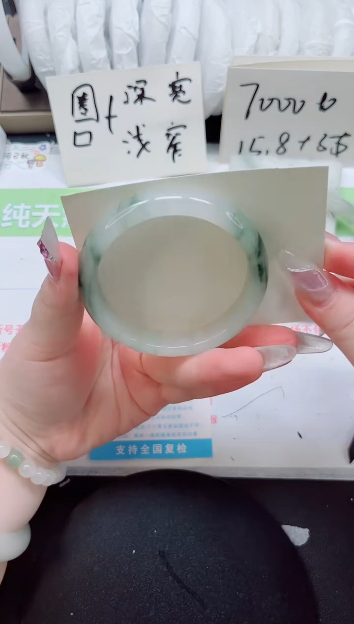 石英质玉手镯未镶嵌b228-圈口57-58