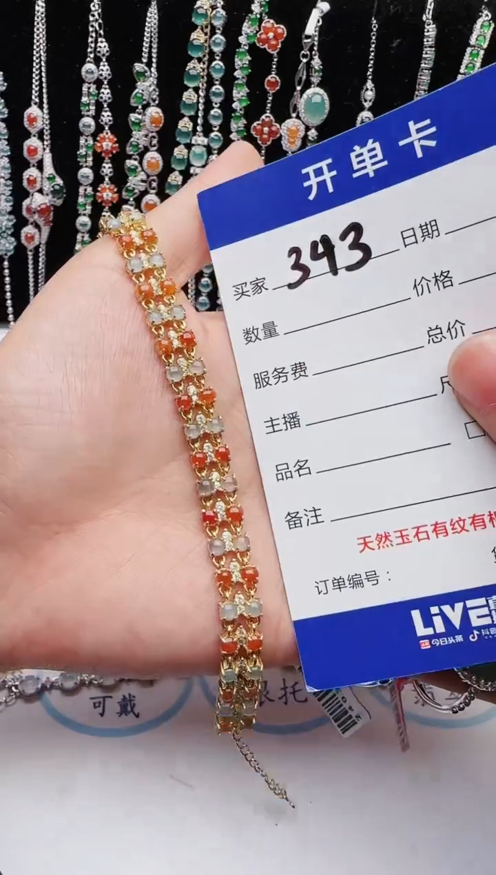 【闪购商品】翡翠戒指银S925镶嵌1111