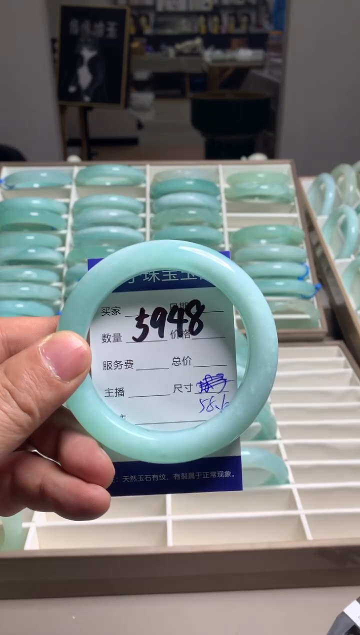 【闪购商品】蛇纹石玉手镯未镶嵌5948