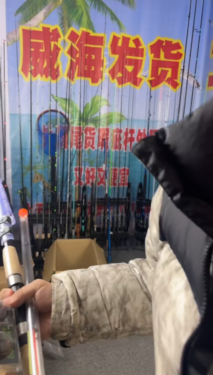 3m碳素911伸缩Feeder3.3米直柄送飞德打窝器（瑕疵尾货竿，没有售）