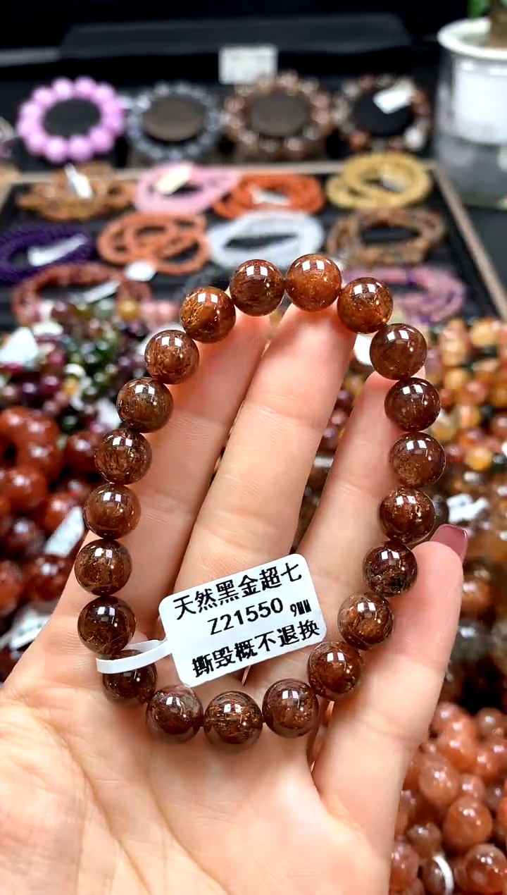 【闪购商品】水晶手串未镶嵌9***********