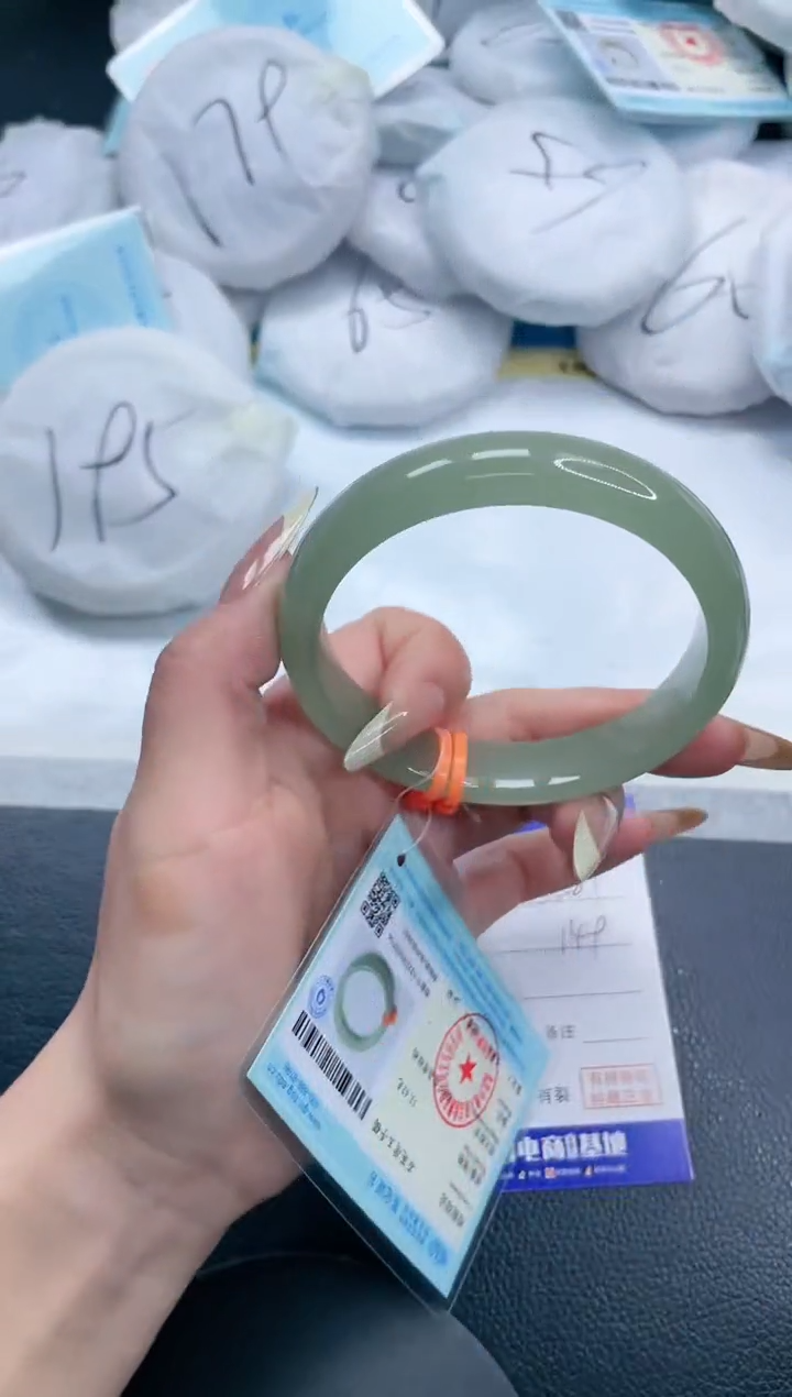 石英质玉手镯未镶嵌20S281-63