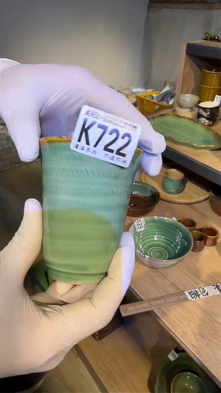 盘磁州窑买到就是赚到