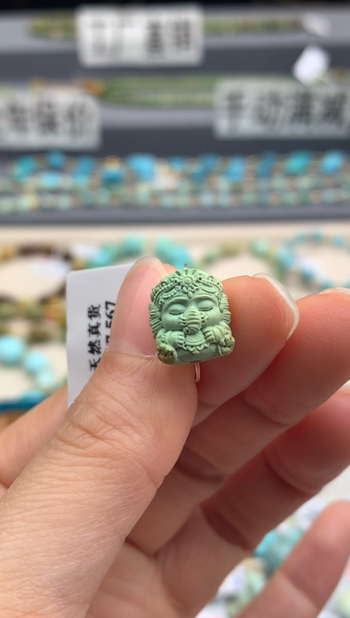 未镶嵌绿松石精工雕刻茜.A72