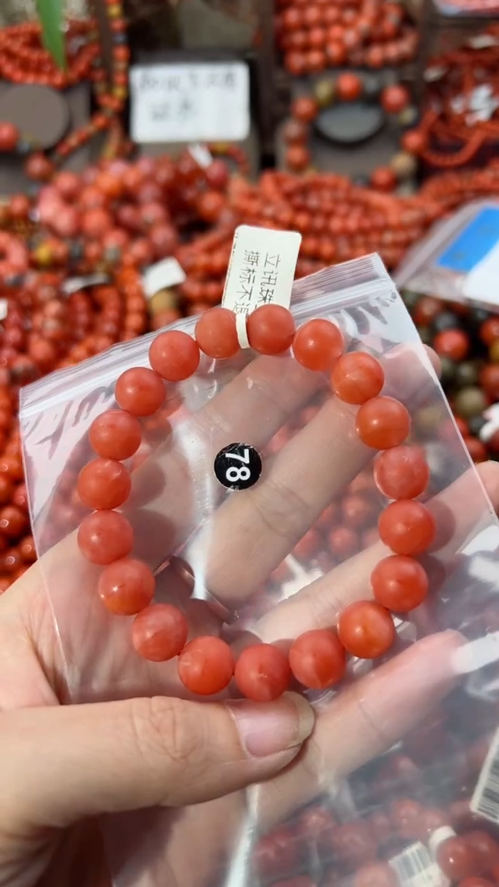 【闪购商品】南红玛瑙手串未镶嵌10
