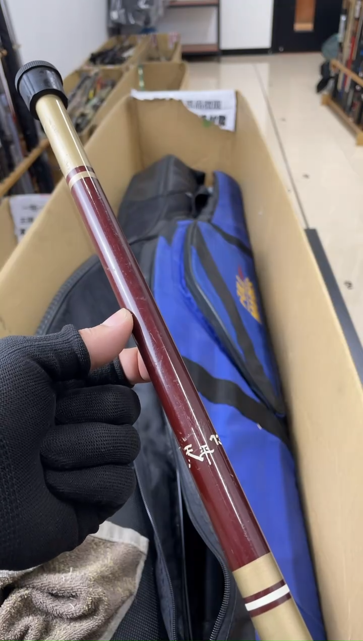 阿*孤品微瑕，以直播间介绍为准，加10元发顺丰。